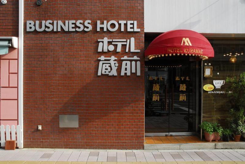 Hotel Kuramae Токио Экстерьер фото